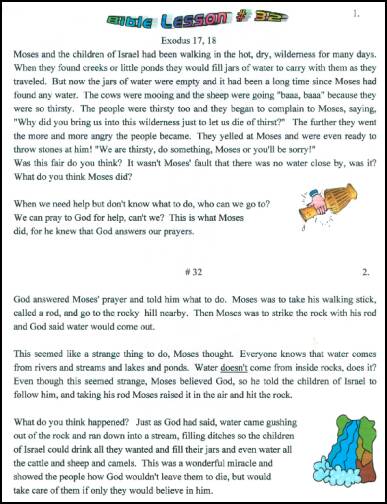 Bible Worksheet - Lil Lesson 32.pdf